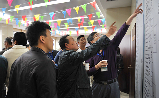 �ʰ��ɡ�(�й���)���޹�˾����