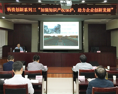 �ʰ��ɡ�(�й���)���޹�˾����