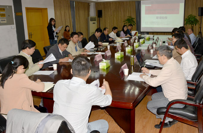 �ʰ��ɡ�(�й���)���޹�˾����