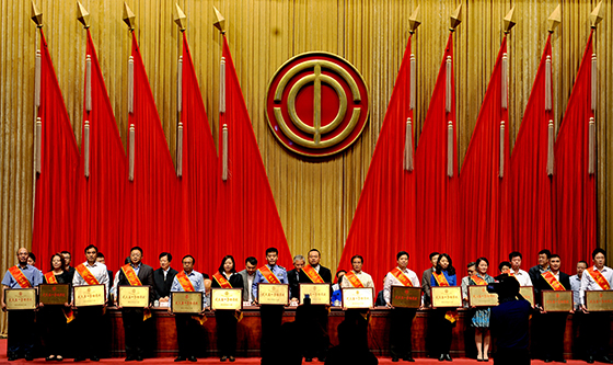 ²Ê°ËÏÉ¡¤(ÖйúÓÎ)ÓÐÏÞ¹«Ë¾¹ÙÍø