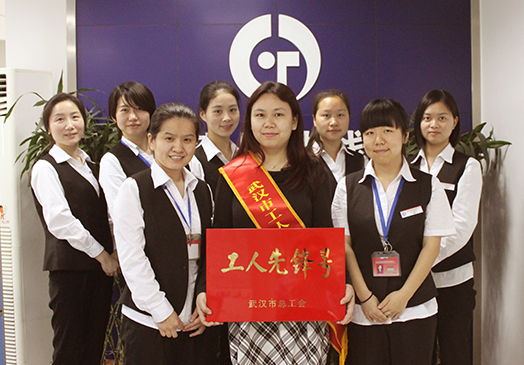 ²Ê°ËÏÉ¡¤(ÖйúÓÎ)ÓÐÏÞ¹«Ë¾¹ÙÍø