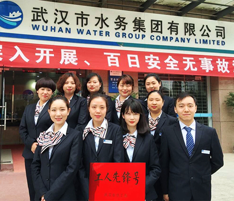 ²Ê°ËÏÉ¡¤(ÖйúÓÎ)ÓÐÏÞ¹«Ë¾¹ÙÍø