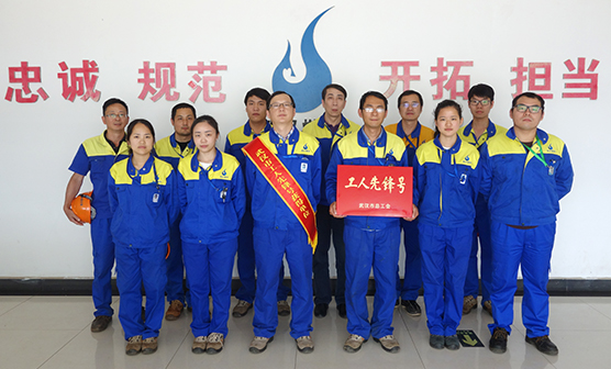 ²Ê°ËÏÉ¡¤(ÖйúÓÎ)ÓÐÏÞ¹«Ë¾¹ÙÍø