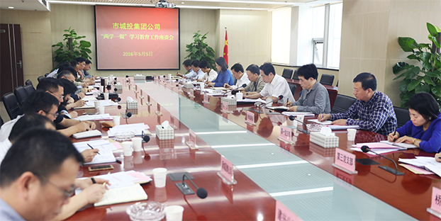 �ʰ��ɡ�(�й���)���޹�˾����