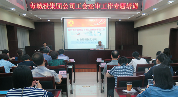 彩八仙·(中国游)有限公司官网