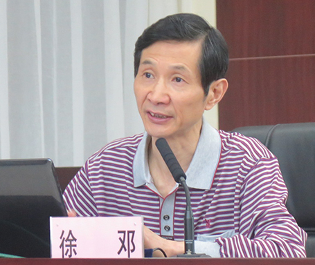 彩八仙·(中国游)有限公司官网