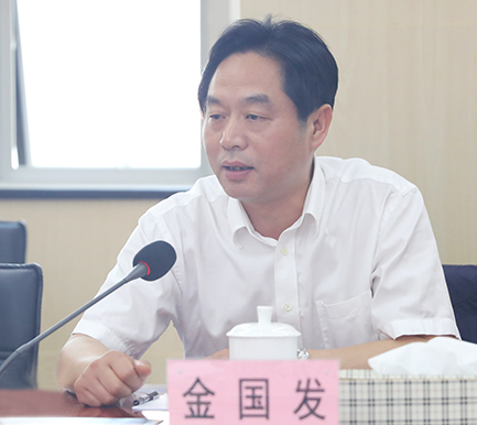 �ʰ��ɡ�(�й���)���޹�˾����