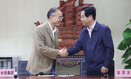 彩八仙·(中国游)有限公司官网