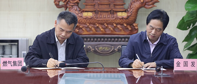 彩八仙·(中国游)有限公司官网