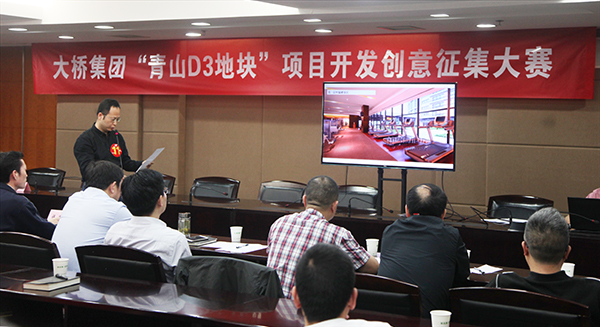 �ʰ��ɡ�(�й���)���޹�˾����