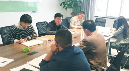 �ʰ��ɡ�(�й���)���޹�˾����