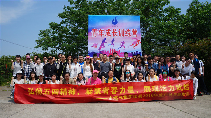 �ʰ��ɡ�(�й���)���޹�˾����