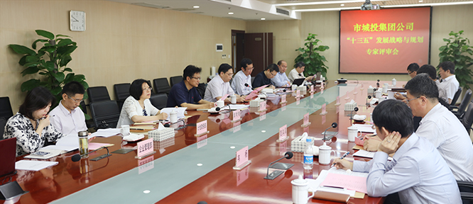 彩八仙·(中国游)有限公司官网