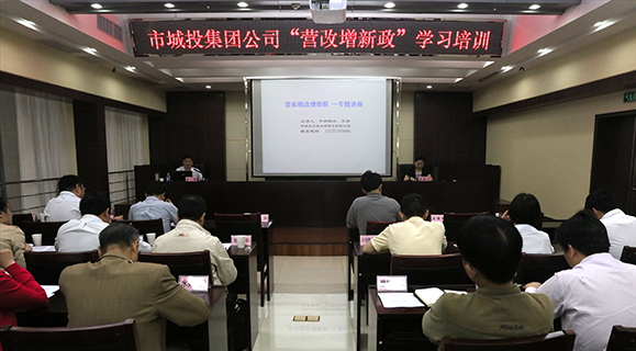 彩八仙·(中国游)有限公司官网