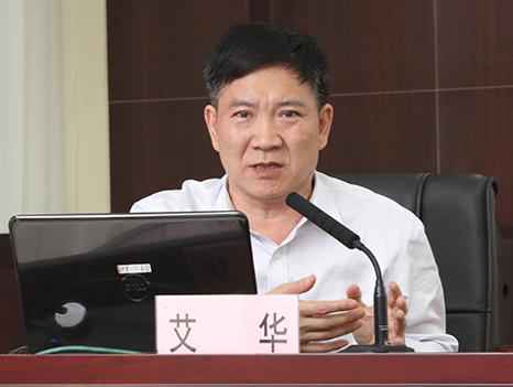 彩八仙·(中国游)有限公司官网