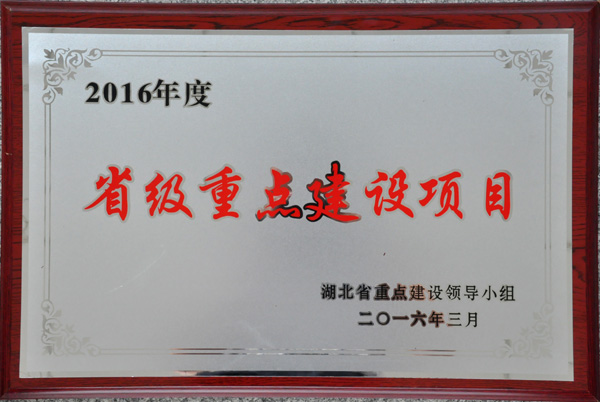 �ʰ��ɡ�(�й���)���޹�˾����