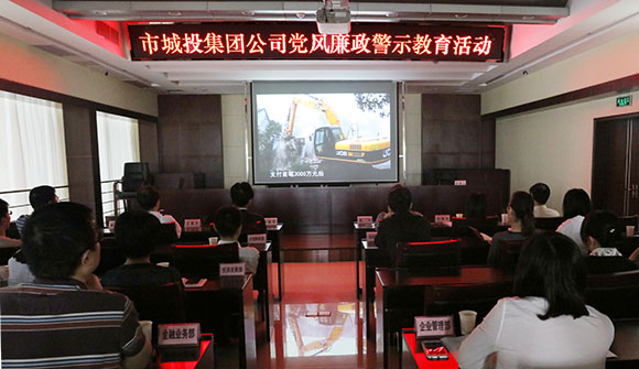 彩八仙·(中国游)有限公司官网