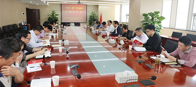 ²Ê°ËÏÉ¡¤(ÖйúÓÎ)ÓÐÏÞ¹«Ë¾¹ÙÍø