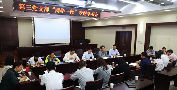 ²Ê°ËÏÉ¡¤(ÖйúÓÎ)ÓÐÏÞ¹«Ë¾¹ÙÍø