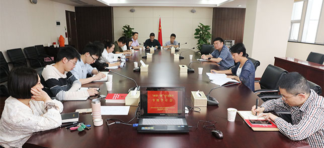 ²Ê°ËÏÉ¡¤(ÖйúÓÎ)ÓÐÏÞ¹«Ë¾¹ÙÍø