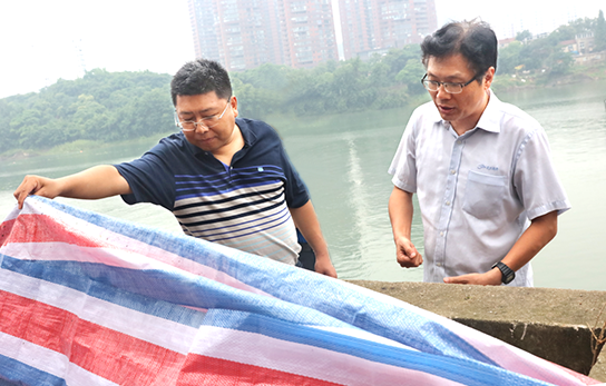 �ʰ��ɡ�(�й���)���޹�˾����