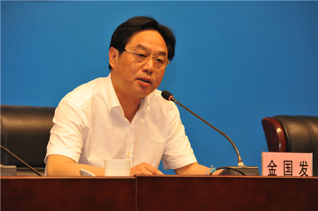 �ʰ��ɡ�(�й���)���޹�˾����