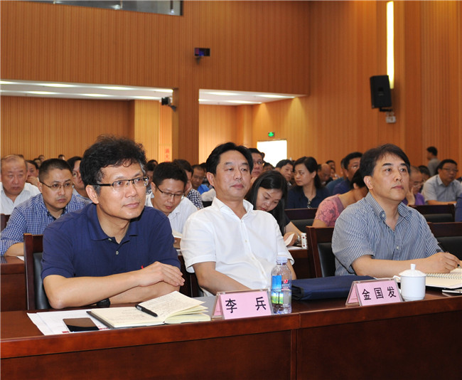 �ʰ��ɡ�(�й���)���޹�˾����