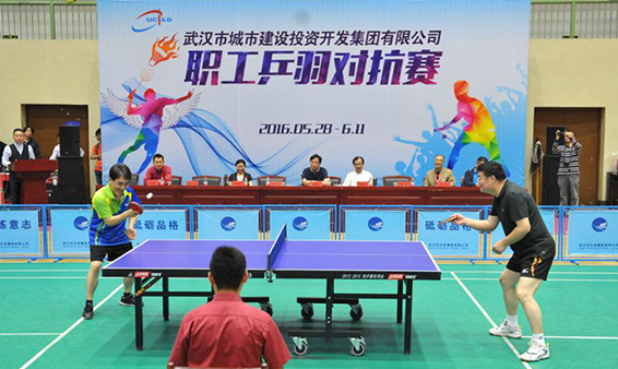 彩八仙·(中国游)有限公司官网