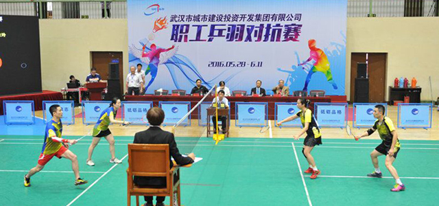 彩八仙·(中国游)有限公司官网