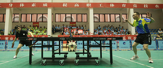 彩八仙·(中国游)有限公司官网