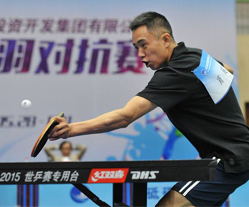 彩八仙·(中国游)有限公司官网