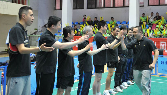 彩八仙·(中国游)有限公司官网