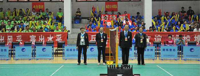 彩八仙·(中国游)有限公司官网