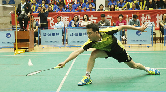 彩八仙·(中国游)有限公司官网