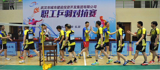 �ʰ��ɡ�(�й���)���޹�˾����