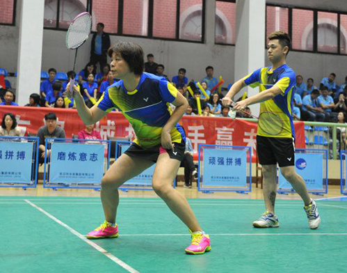 彩八仙·(中国游)有限公司官网