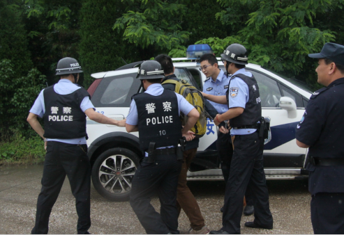 �ʰ��ɡ�(�й���)���޹�˾����