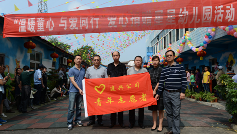 �ʰ��ɡ�(�й���)���޹�˾����