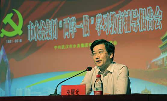 �ʰ��ɡ�(�й���)���޹�˾����