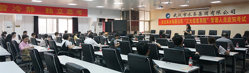 �ʰ��ɡ�(�й���)���޹�˾����