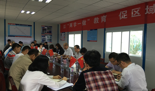 �ʰ��ɡ�(�й���)���޹�˾����