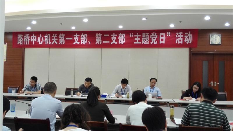 �ʰ��ɡ�(�й���)���޹�˾����