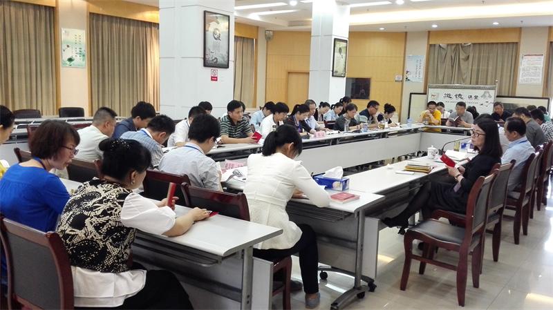 �ʰ��ɡ�(�й���)���޹�˾����