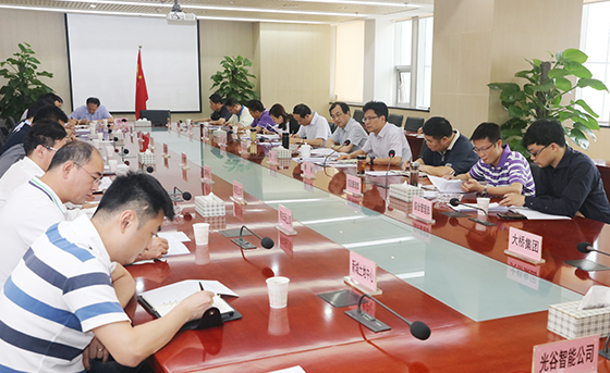 彩八仙·(中国游)有限公司官网