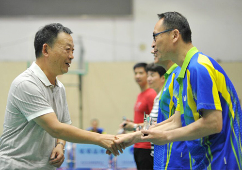 �ʰ��ɡ�(�й���)���޹�˾����