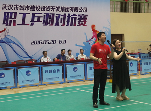 �ʰ��ɡ�(�й���)���޹�˾����