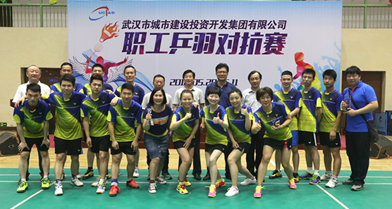 �ʰ��ɡ�(�й���)���޹�˾����