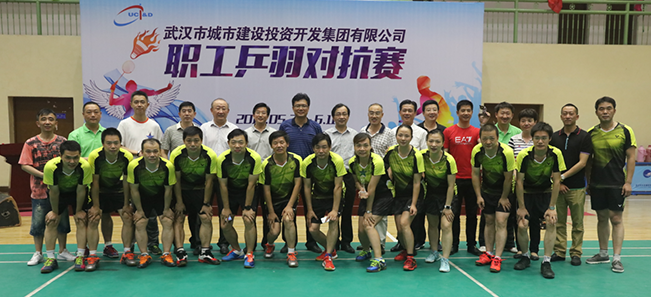 �ʰ��ɡ�(�й���)���޹�˾����