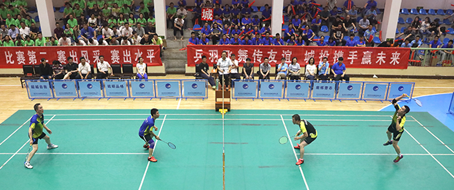 �ʰ��ɡ�(�й���)���޹�˾����