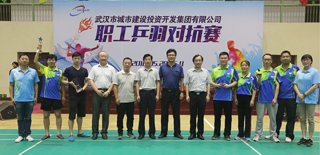 �ʰ��ɡ�(�й���)���޹�˾����